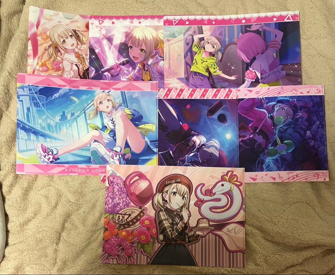 プロセカ 小豆沢こはね まとめ売り