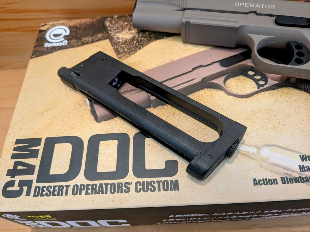 Carbon8 M45 DOC CO2 カーボネイト