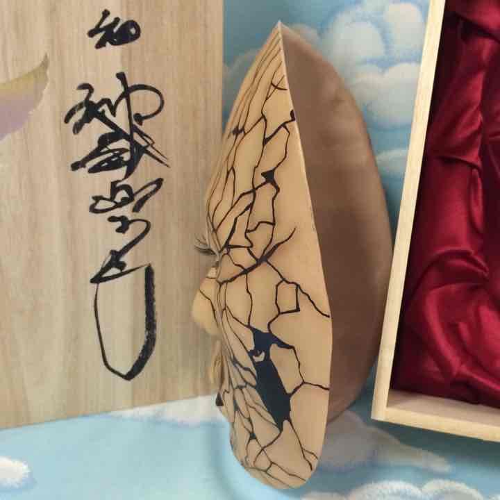 GACKT 2004年ツアーグッズ Gacktマスク 数量限定生産