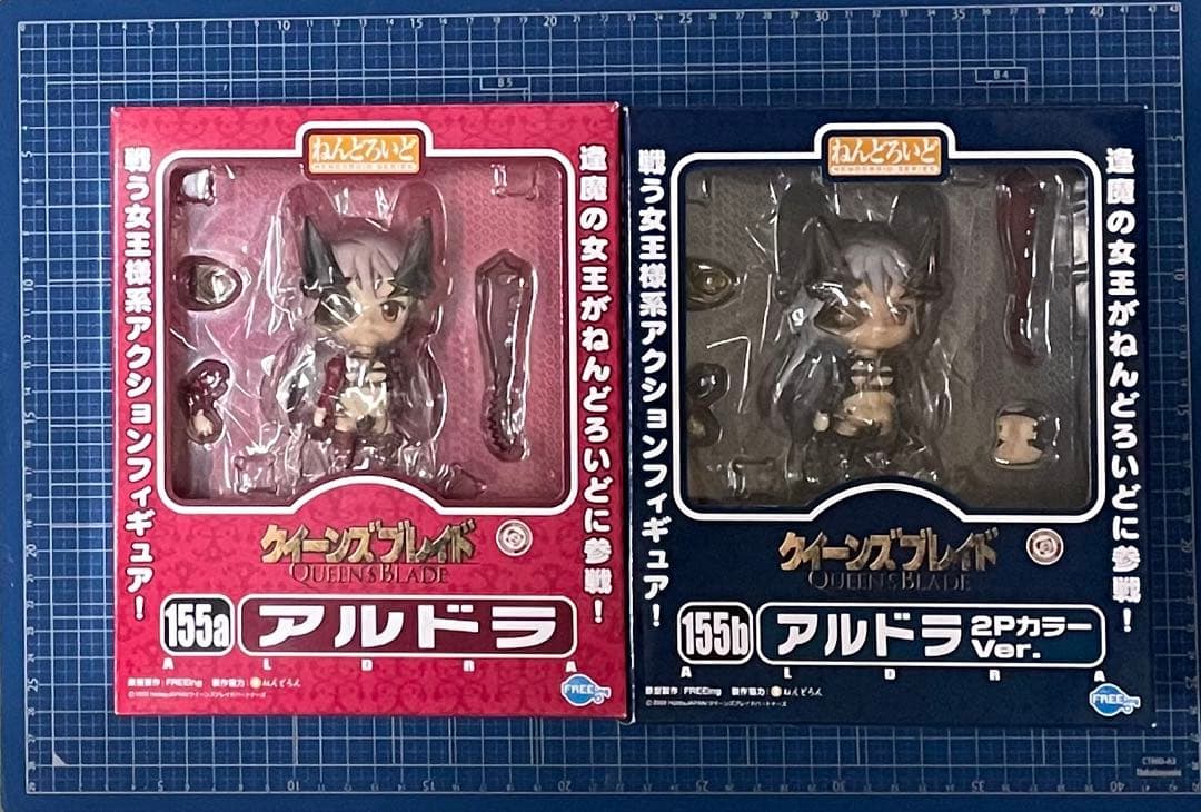 【ねんどろいど】アルドラ2種／クイーンズブレイド