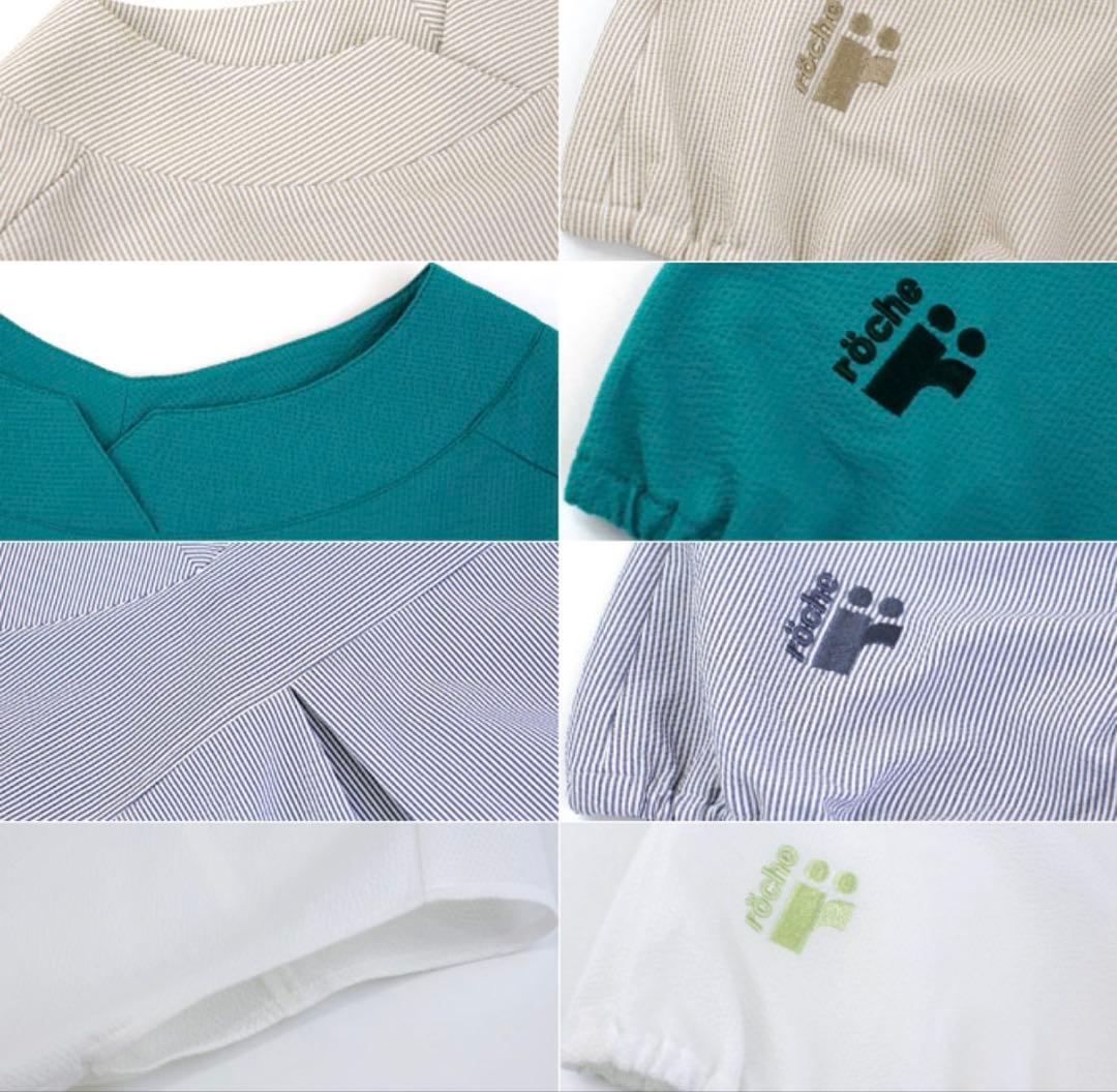 râtche 半袖スポーツウェア 複数カラー展開