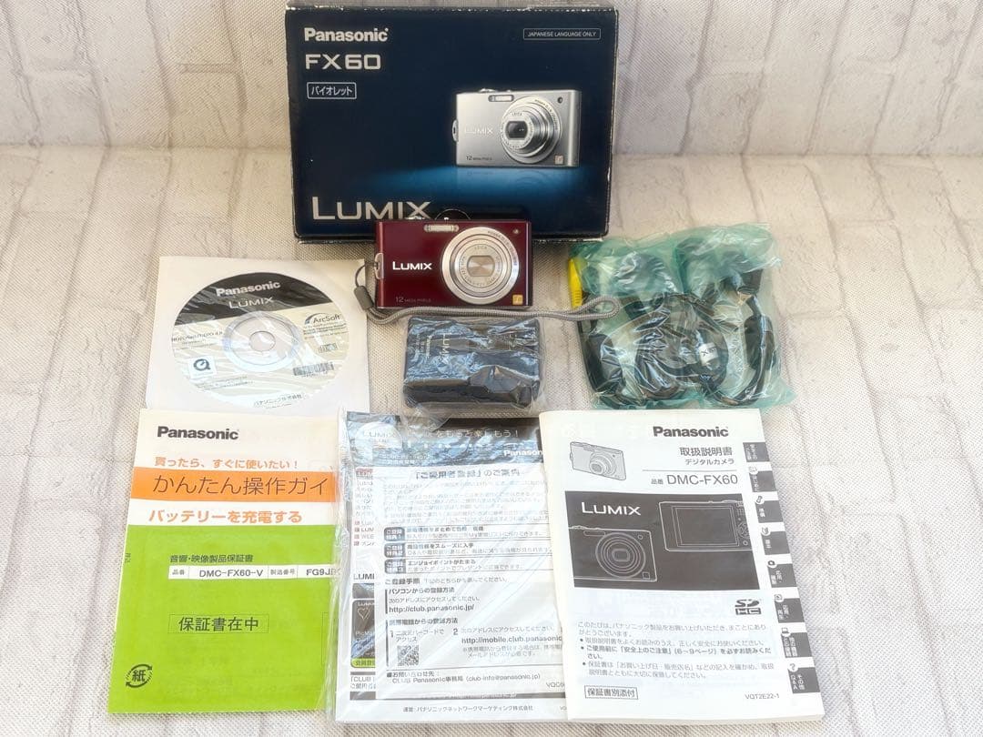 【美品】デジカメ Panasonic DMC-FX60 動作確認済み