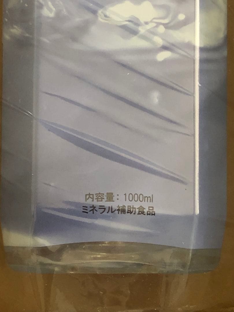 【5月21日到着】クラブエコウォーター ライフエッセンス 1000ml 1本