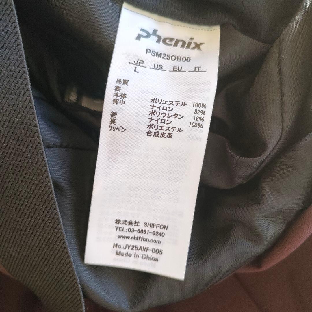 【新品未使用】PHENIX フェニックス Bib Pants sizeL