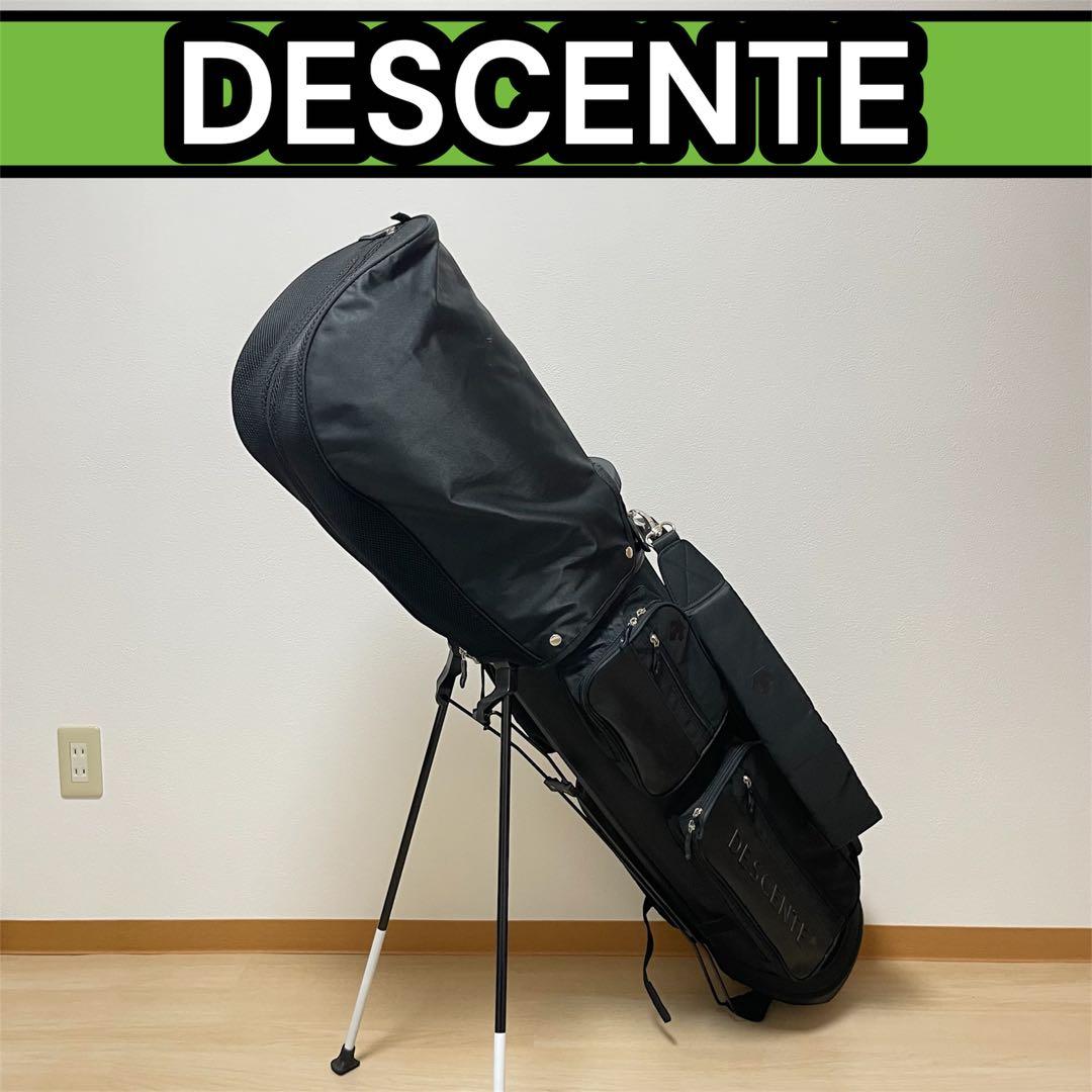 【送料無料‼️】DESCENTE デサント　ゴルフ　キャディバッグ　スタンド式