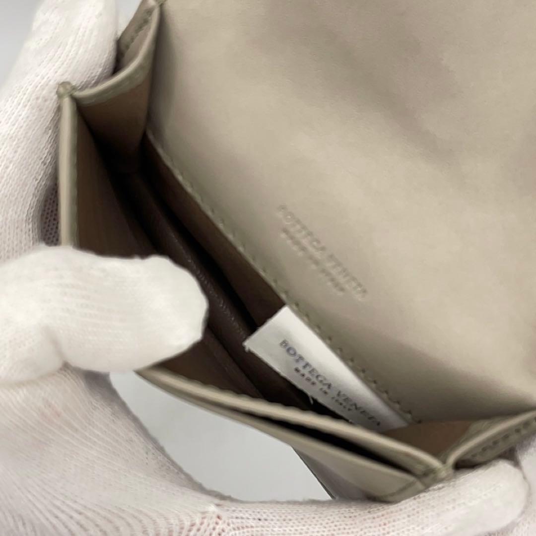 良品◇ボッテガヴェネタ カードケース 名刺入れ ベージュ イントレチャート