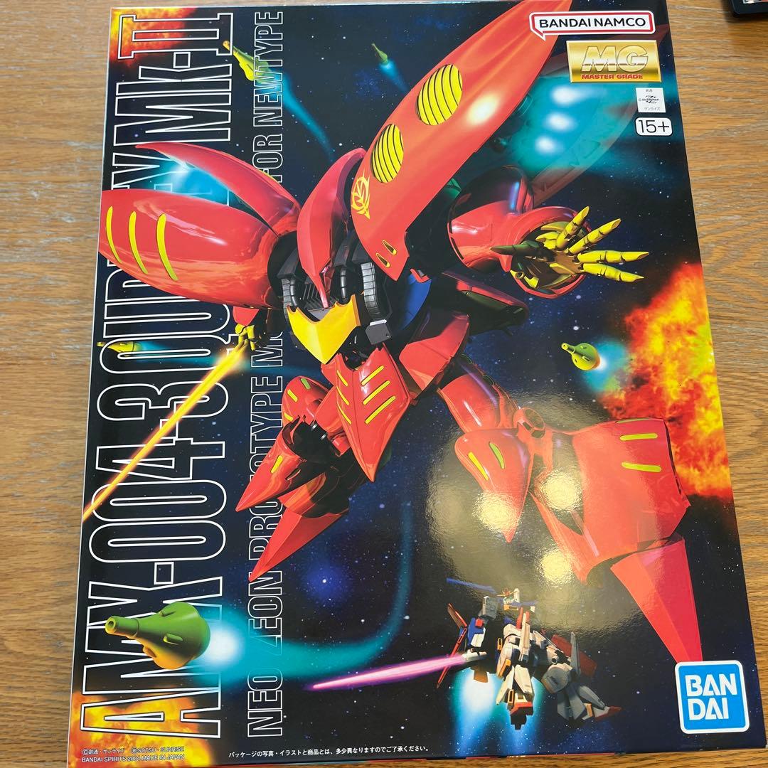 ガンプラ MG キュベレイmk-Ⅱ（プルツー機）