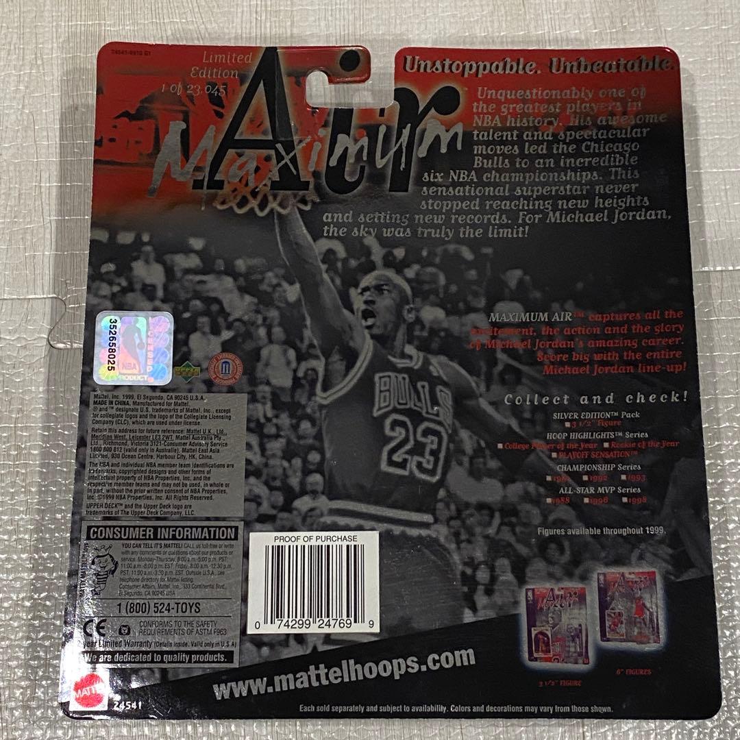 【激レア未開封】NBA Michael Jordan フィギュア7点