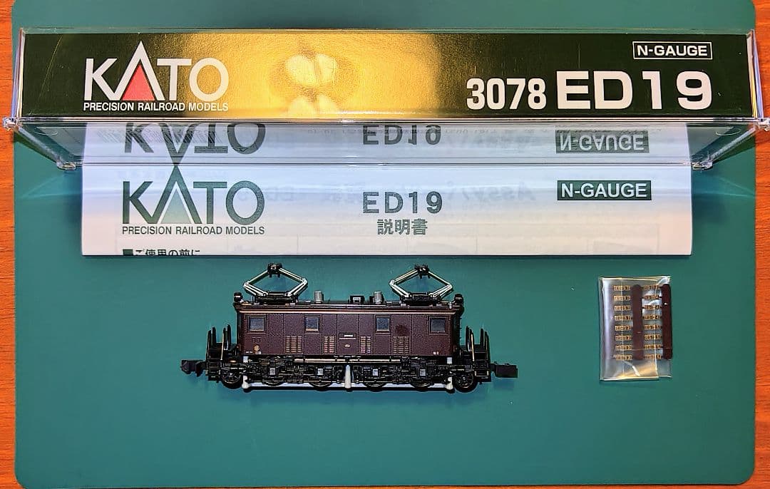 KATO 3078 ED19 電機機関車