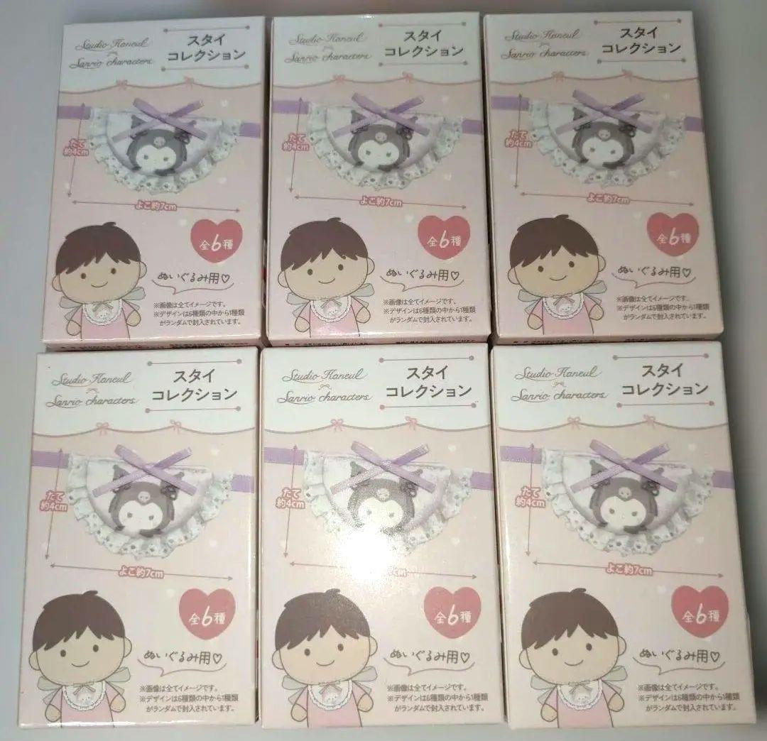 サンリオ　ドンキ　スタイ　よだれ掛け　マイメロ　タルト　スタイコレクション