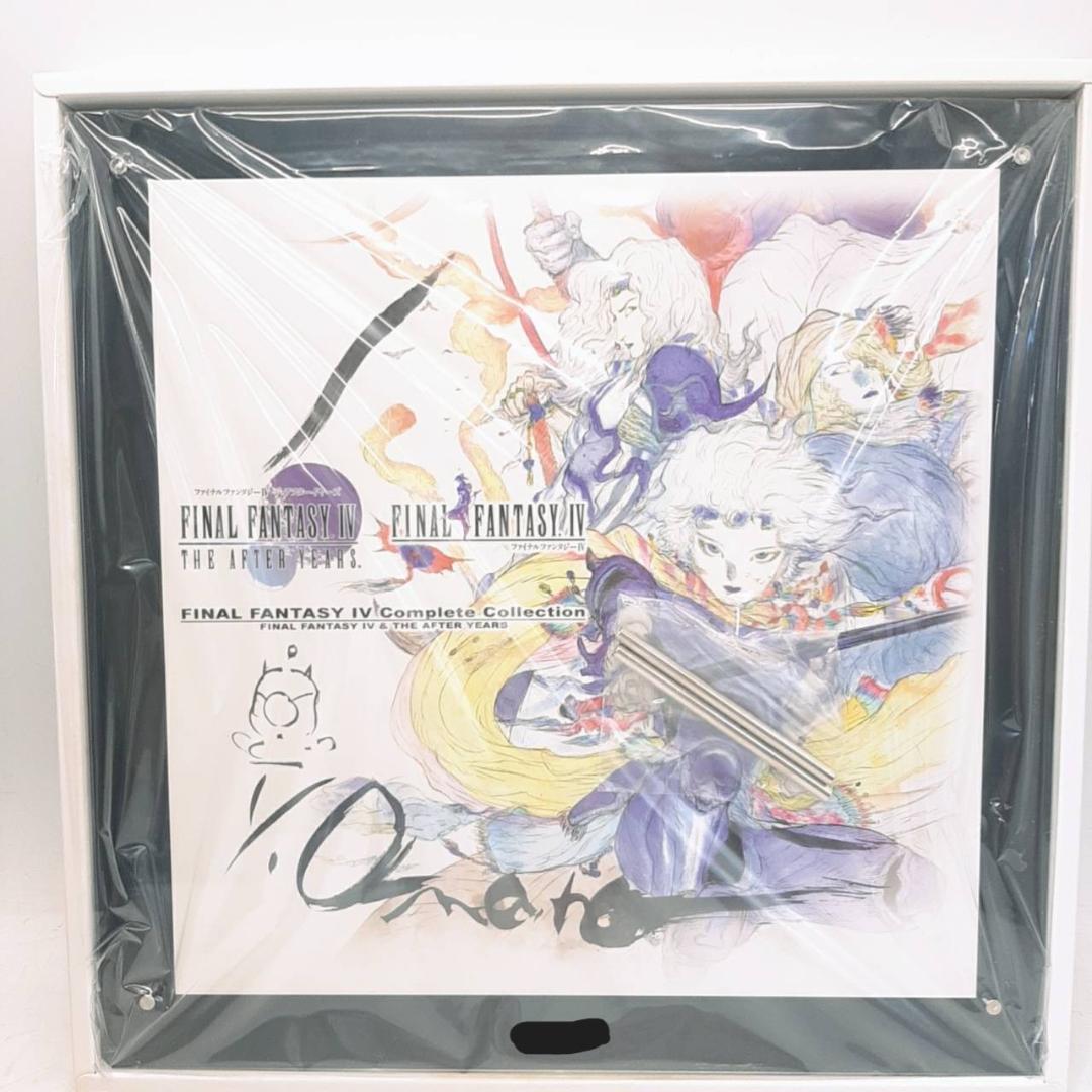 スクエニ アルティメット会員限定 イラストプレート