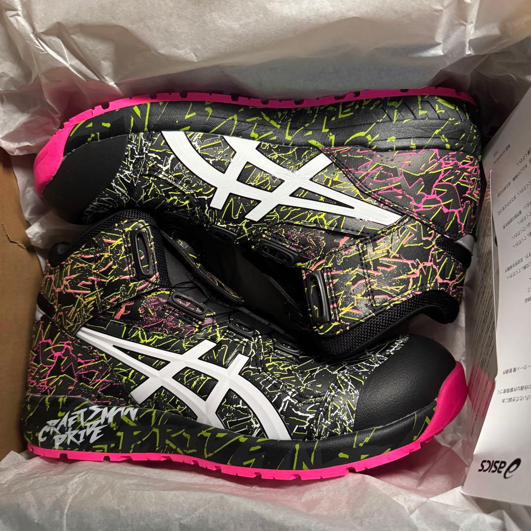 アシックス ウィンジョブCP304 BOA MAGMA 27.5cm