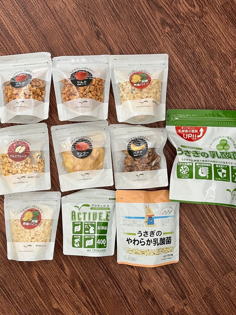 うさぎのしっぽ　うさぎのフード