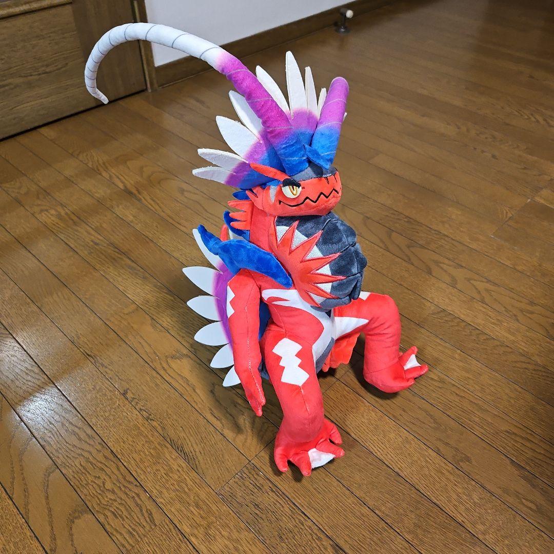 コライドン　ぬいぐるみ　ポケモンセンター　タグ付き