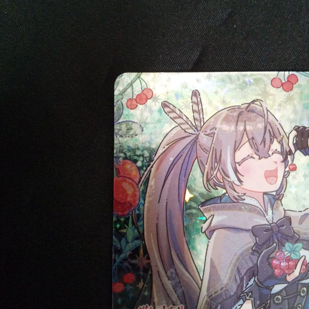 七詩ムメイ　OUR