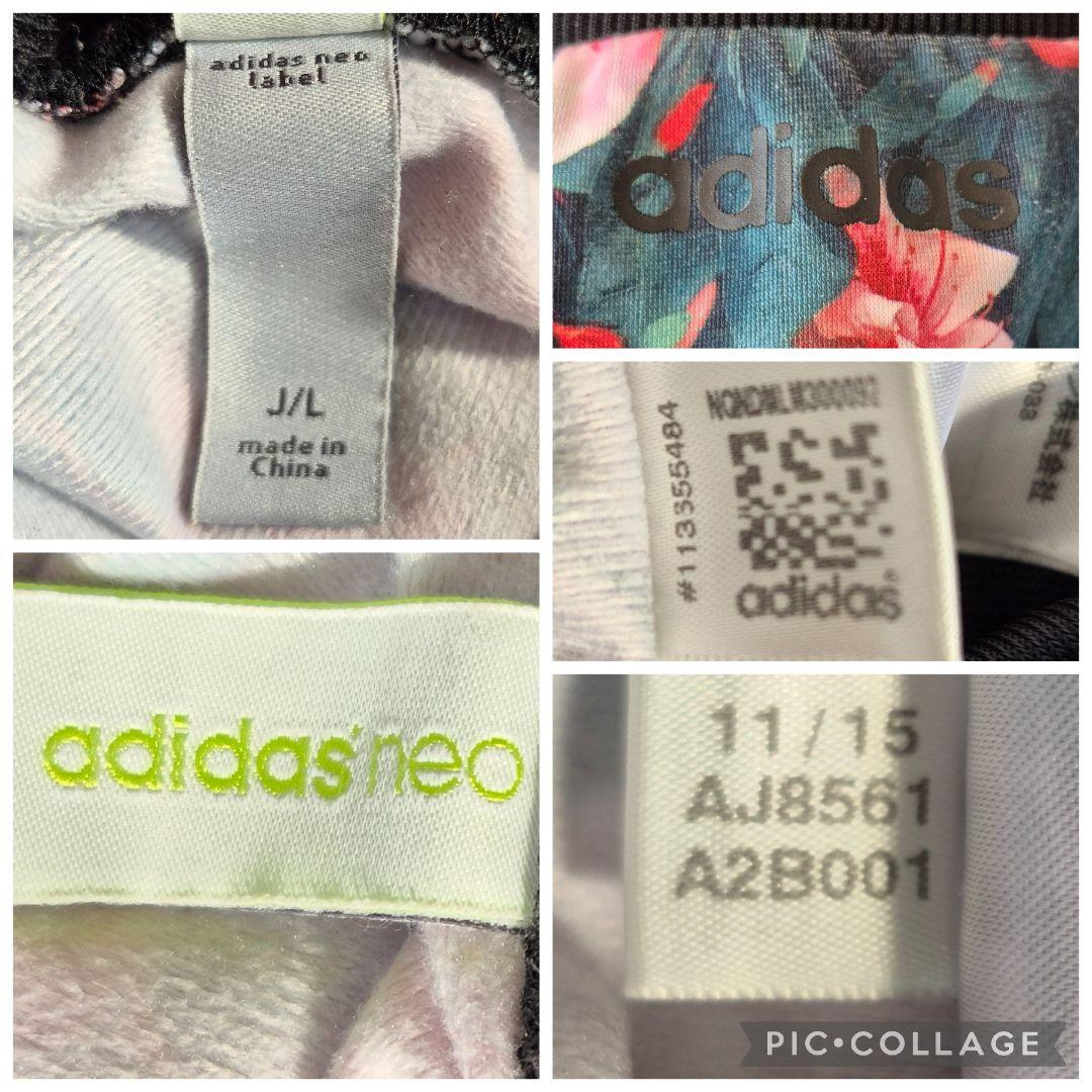 adidas 花柄 トラックジャケット &パンツ セットアップ