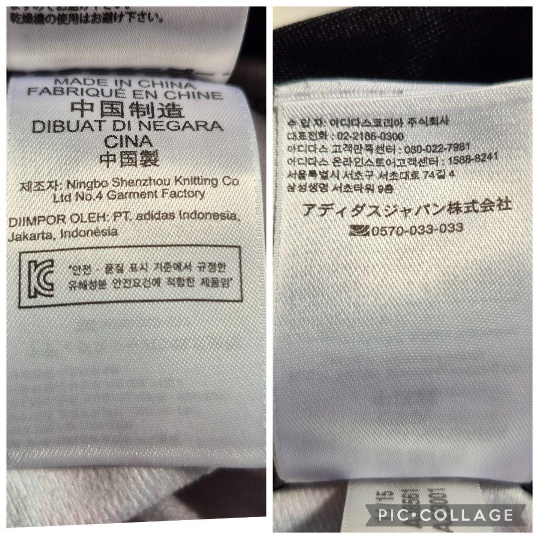 adidas 花柄 トラックジャケット &パンツ セットアップ