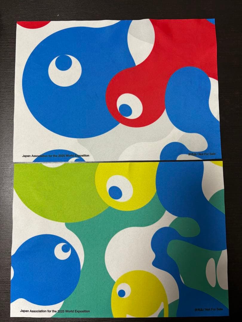 2枚セット 大阪関西万博　閉幕日 フラッグパレード　ミャクミャク 非売品