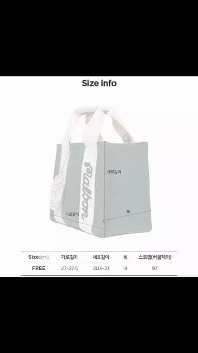 マルボンゴルフ　カートバック　ブラック