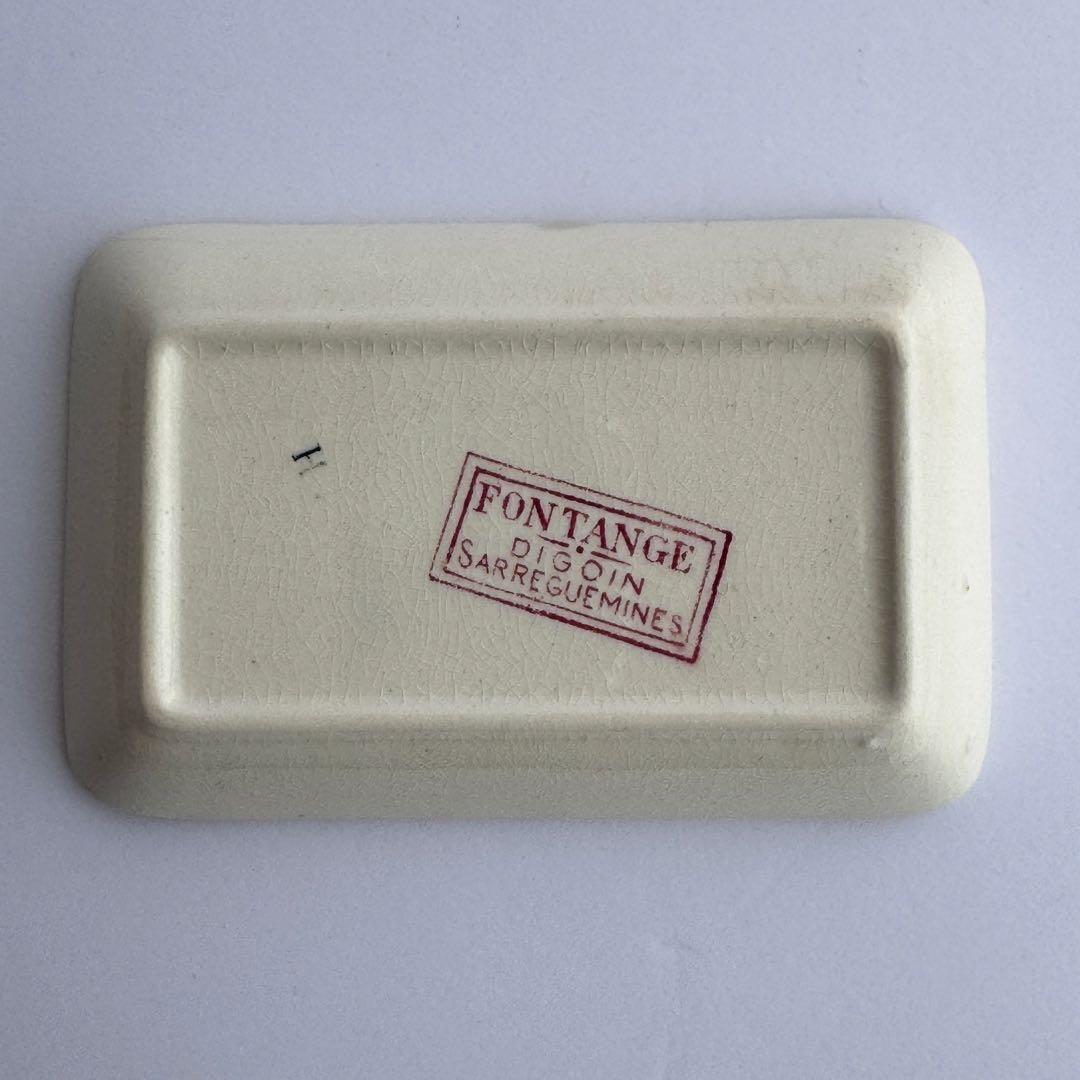 フランスアンティーク　サルグミンヌ　Fontanges 石鹸置き