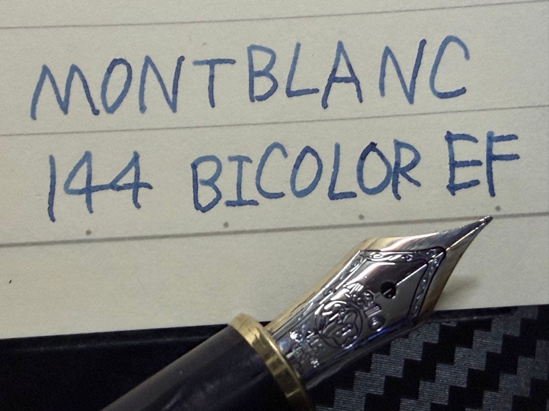 極美品 モンブラン マイスターシュテュック 144 ブラック 中白 EF 万年筆