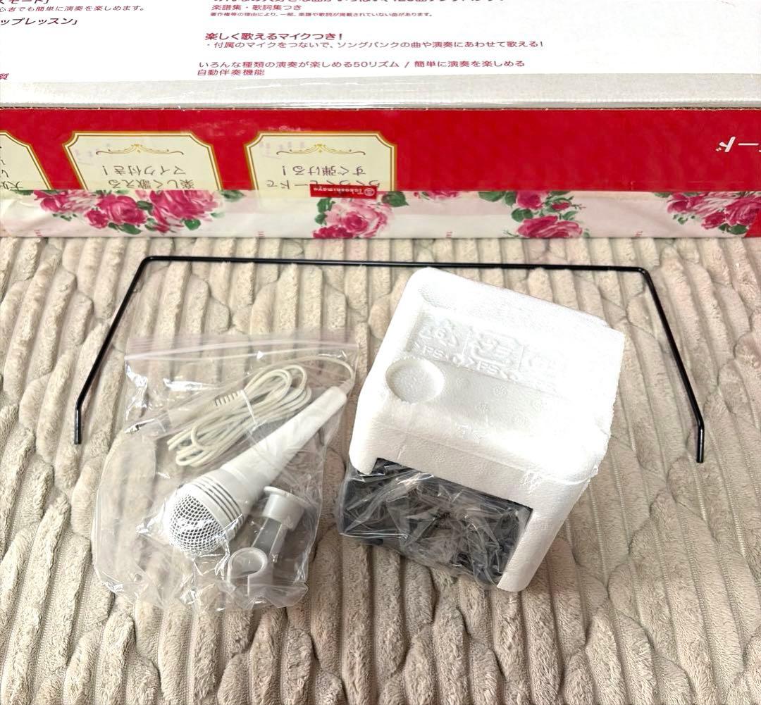 カシオ　光ナビゲーションキーボードLK-311電子ピアノ2018年製