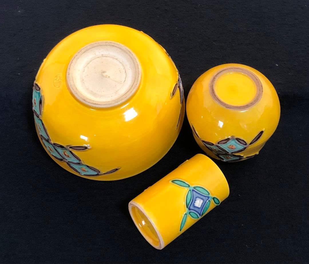 割引❗️《R》輪島塗 壷々蒔絵 茶箱 茶平一斎 お茶道具6点付 260203く4