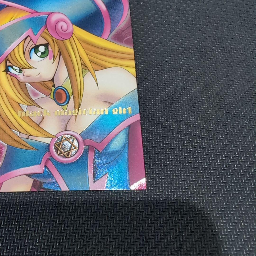 DDM　ブラック・マジシャン・ガール　ピンク　シークレット