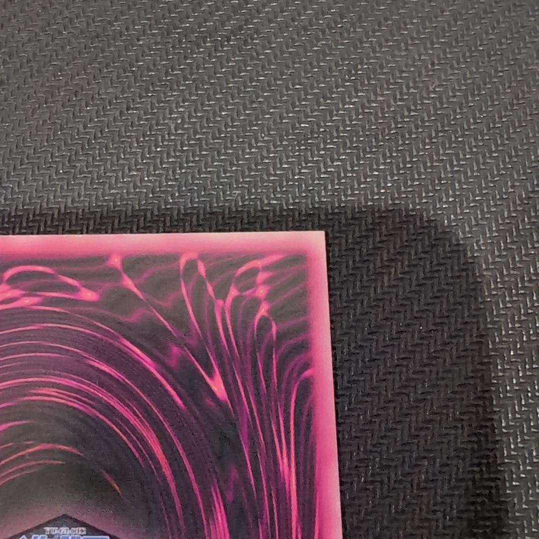 DDM　ブラック・マジシャン・ガール　ピンク　シークレット