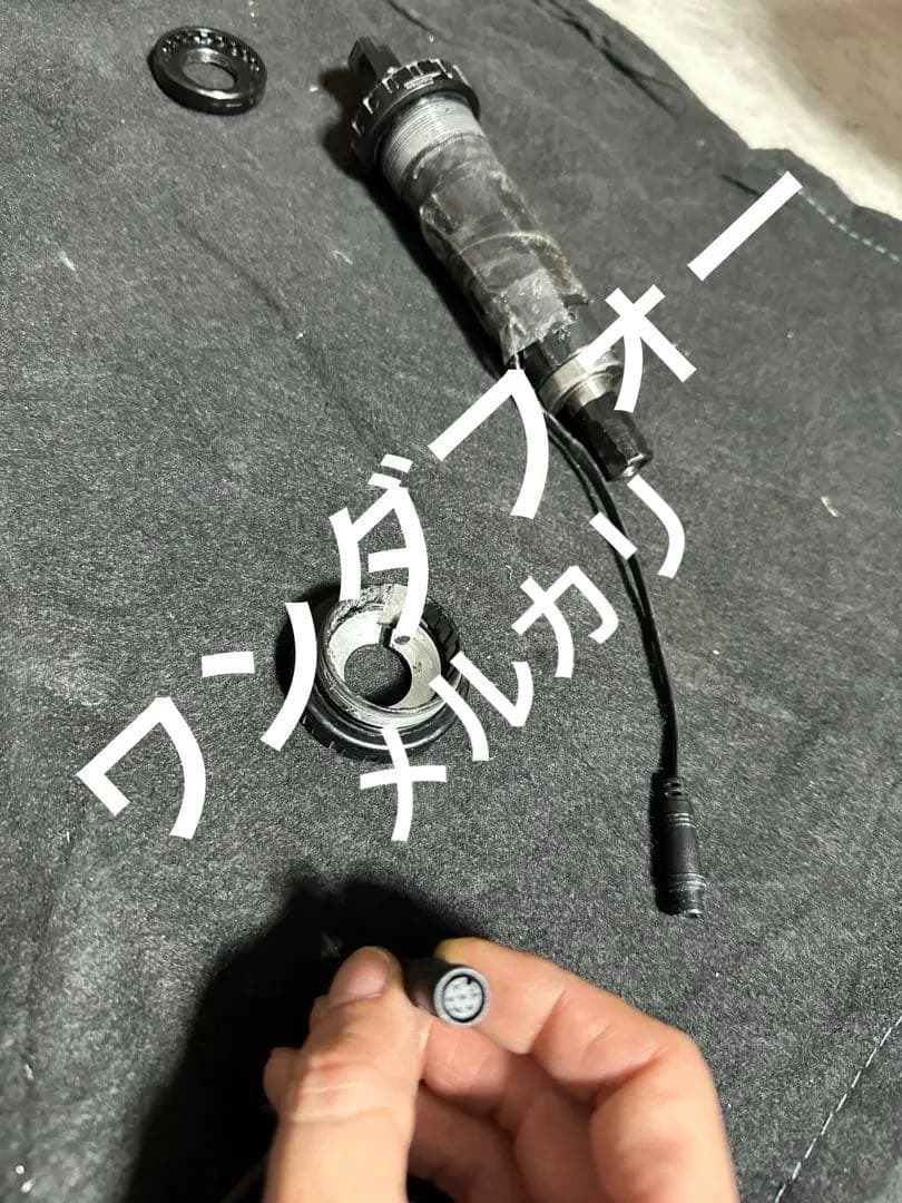 電動アシスト自転車トルクセンサーコントローラーセット交通法対策36/48v対応可