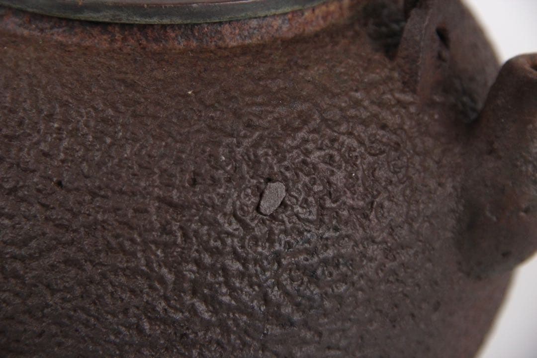 龍文堂造 鉄瓶 日丸形 銀摘 茶道具 約1200ml　岩肌 EL11-26