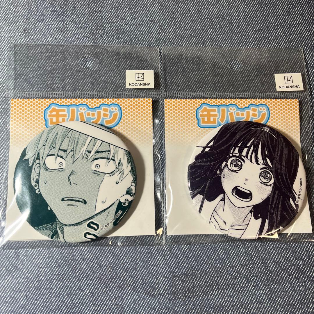 薫る花は凛と咲く eeoくじ 缶バッジ 和栗薫子 紬凜太郎