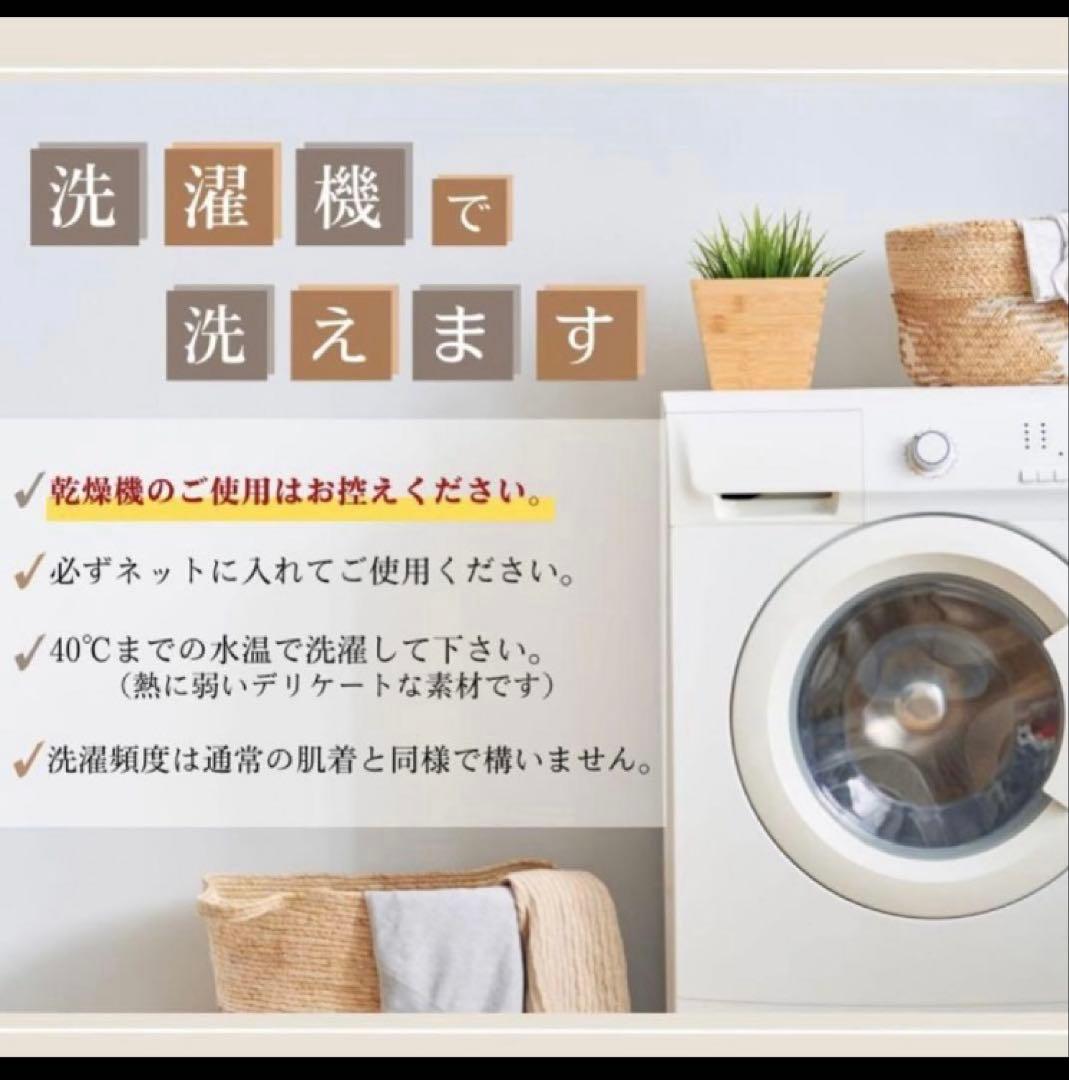 【新品未使用】エベレストプロ ひだまり ブラック アンダーウェア トップス L