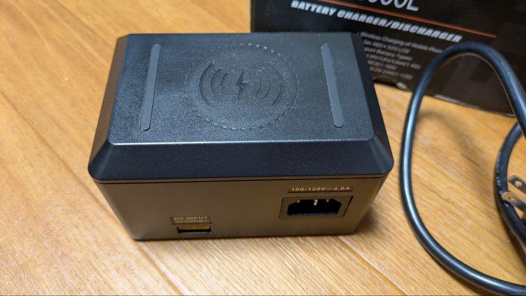 フタバCDR-8000L バッテリーチャージャー