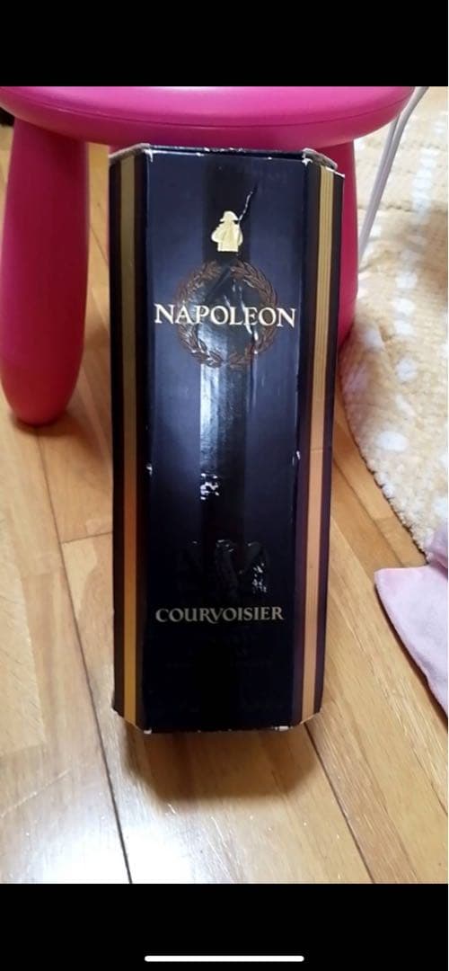 未開封　ブランデー　古酒