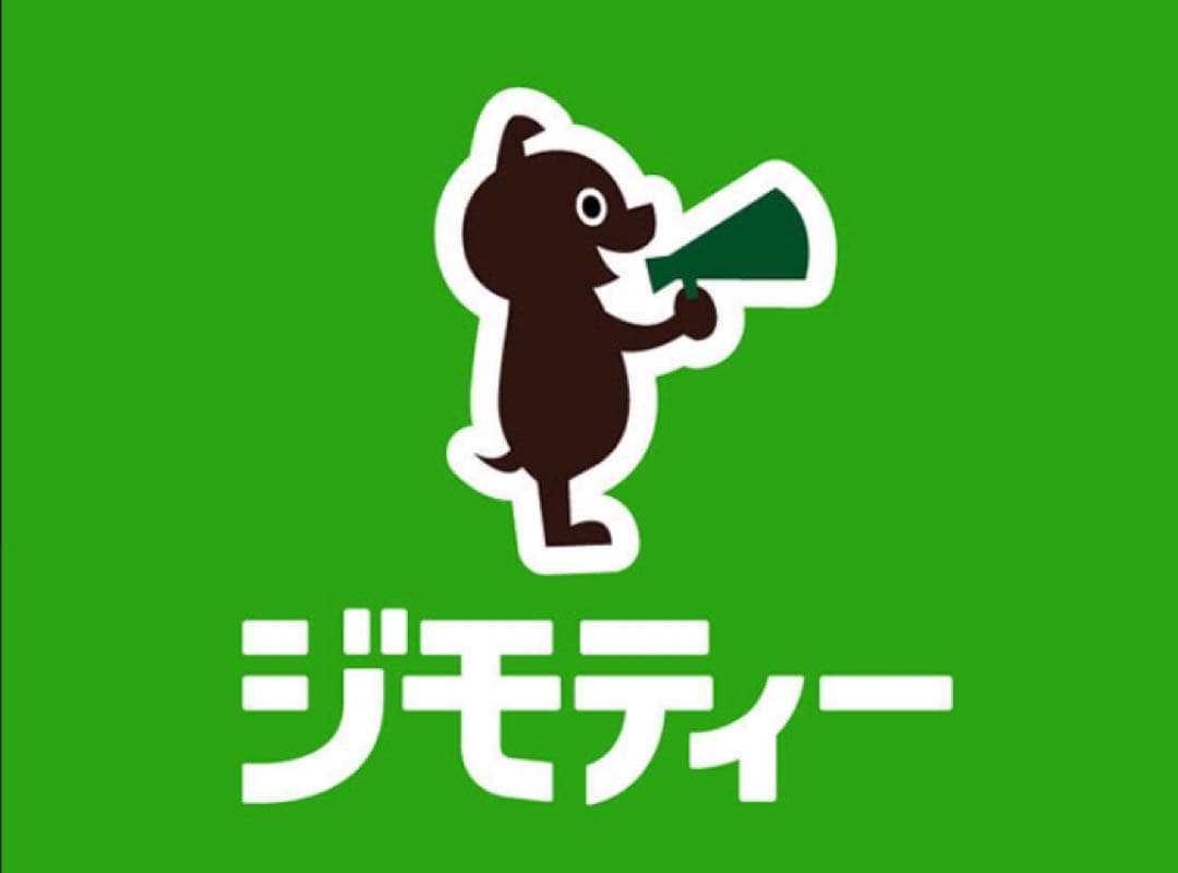 個人、折りたたみ自転車「active style. appleステッカー取説付き