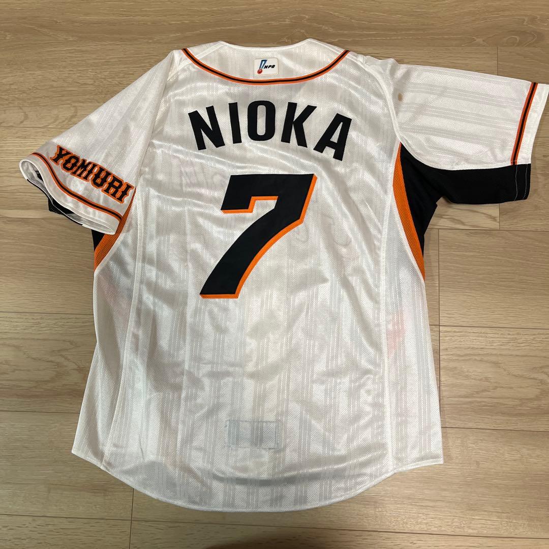 読売ジャイアンツ巨人　二岡　プロコレユニフォーム