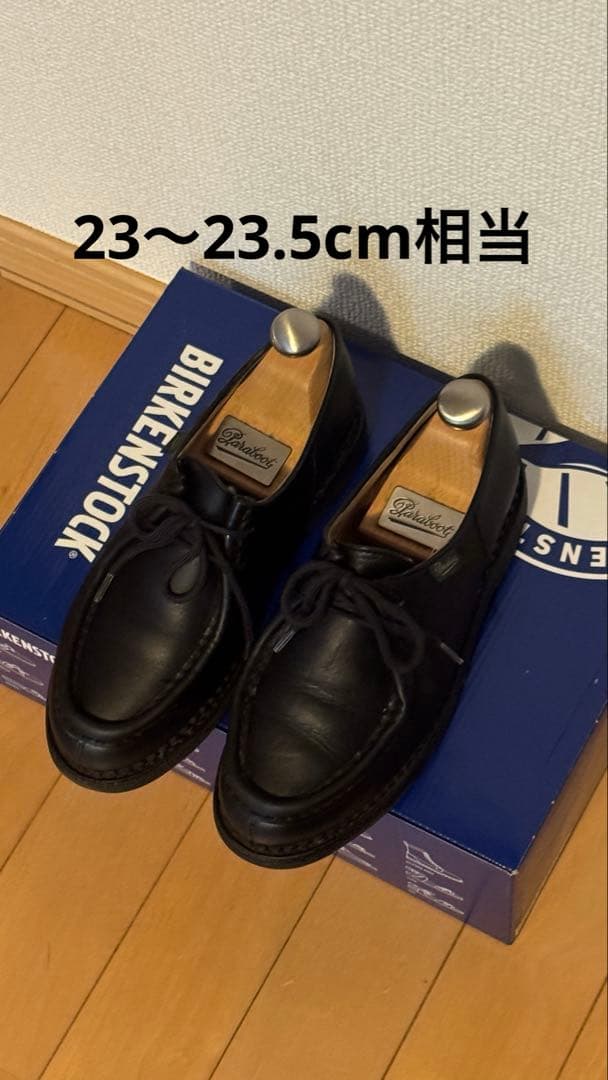 Paraboot Michael パラブーツ ミカエル