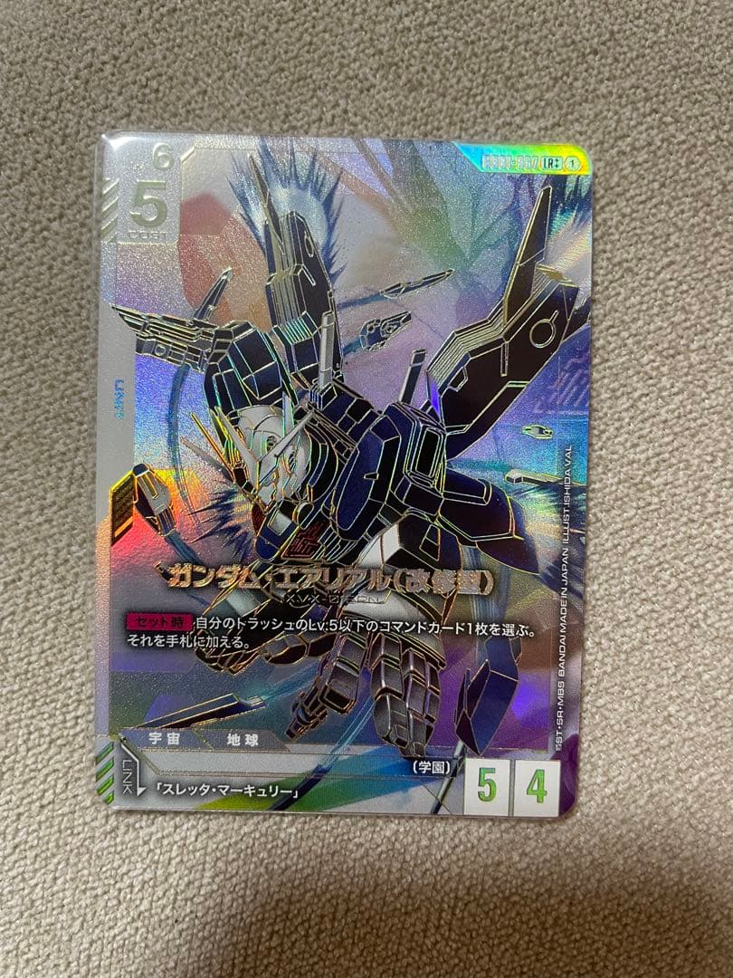 ガンダム•エアリアル（改修型）　LR ++