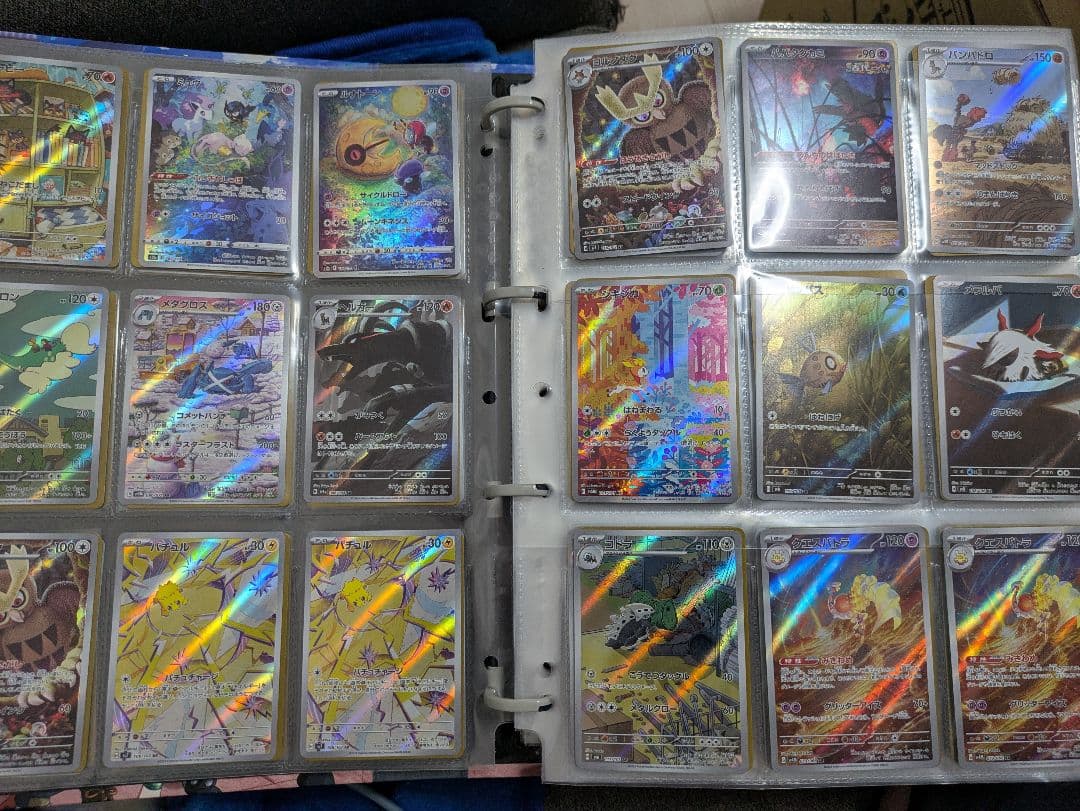 C*5様 【ポケモンカードゲーム】まとめ売り【引退品】