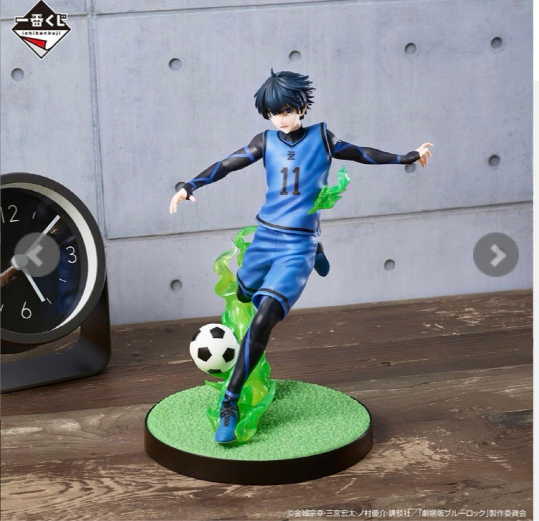 潔世一　一番くじ　フィギュア　A賞