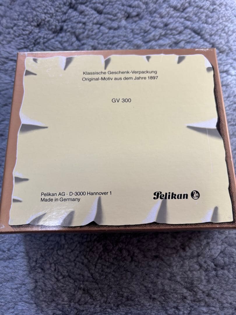 ペリカン スーベレーン M300 緑縞 14K 字幅F フルセット 新品/廃盤