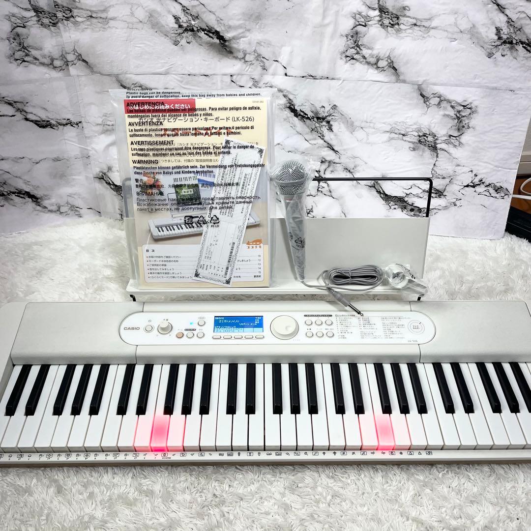 CASIO LK-526 光ナビゲーションキーボード 61鍵 ホワイト