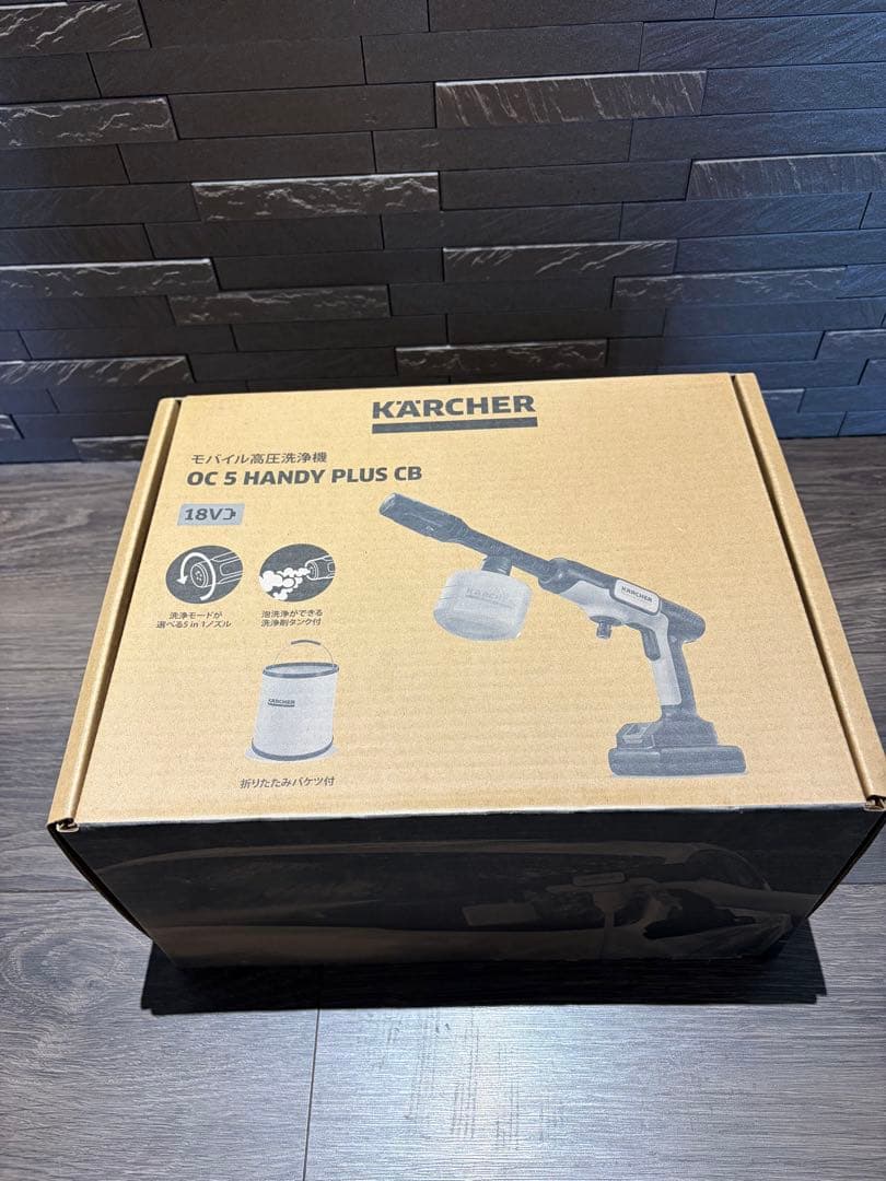 KARCHER OC 5 HANDY PLUS CB 本体