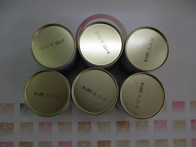 丸久小山園 和光40g缶×2 又玄40g缶×2 青嵐40g缶×2 合計6缶 新品