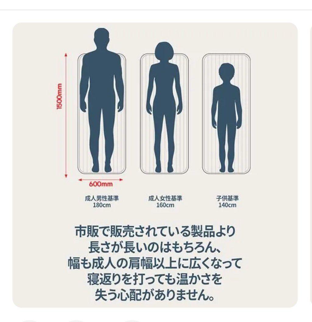 INEAST USBホットマット ブラック 車中泊 キャンプ　2枚セット