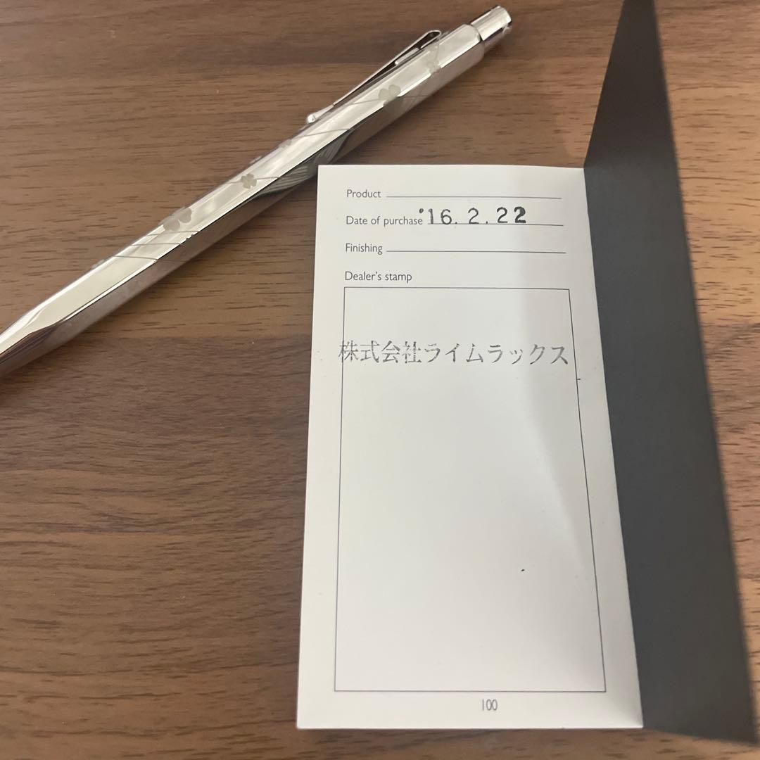 CARAN D'ACHE　カランダッシュ　エクリドール　ボール　四葉のクローバー