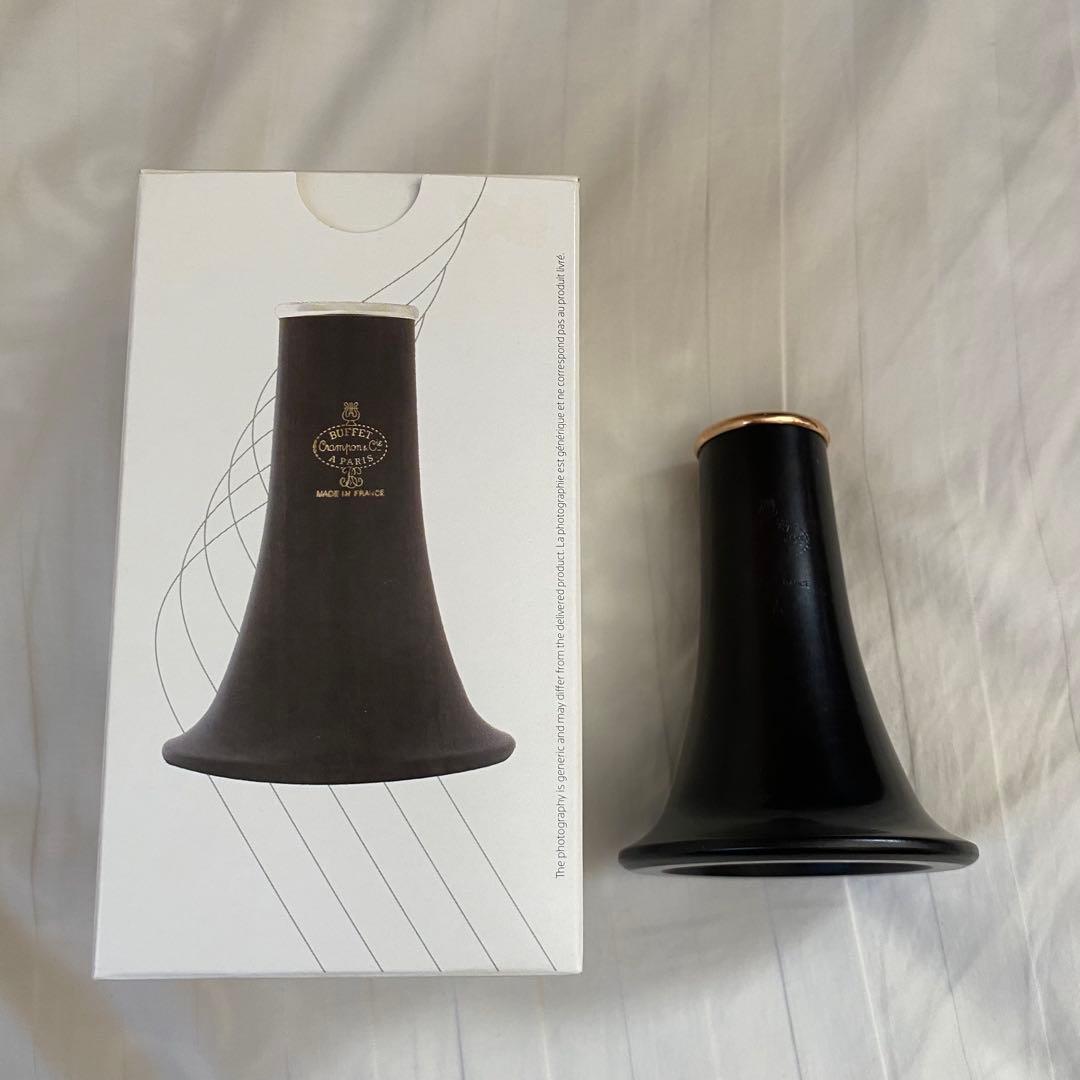 Buffet Cramon icon ベル ピンクゴールド