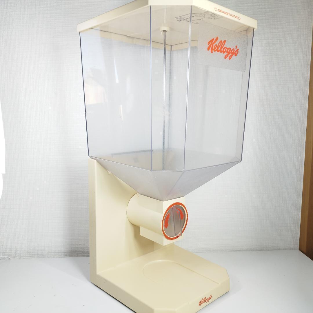 ケロッグシリアルディスペンサー ディスプレイ 世田谷ベース アメリア h693