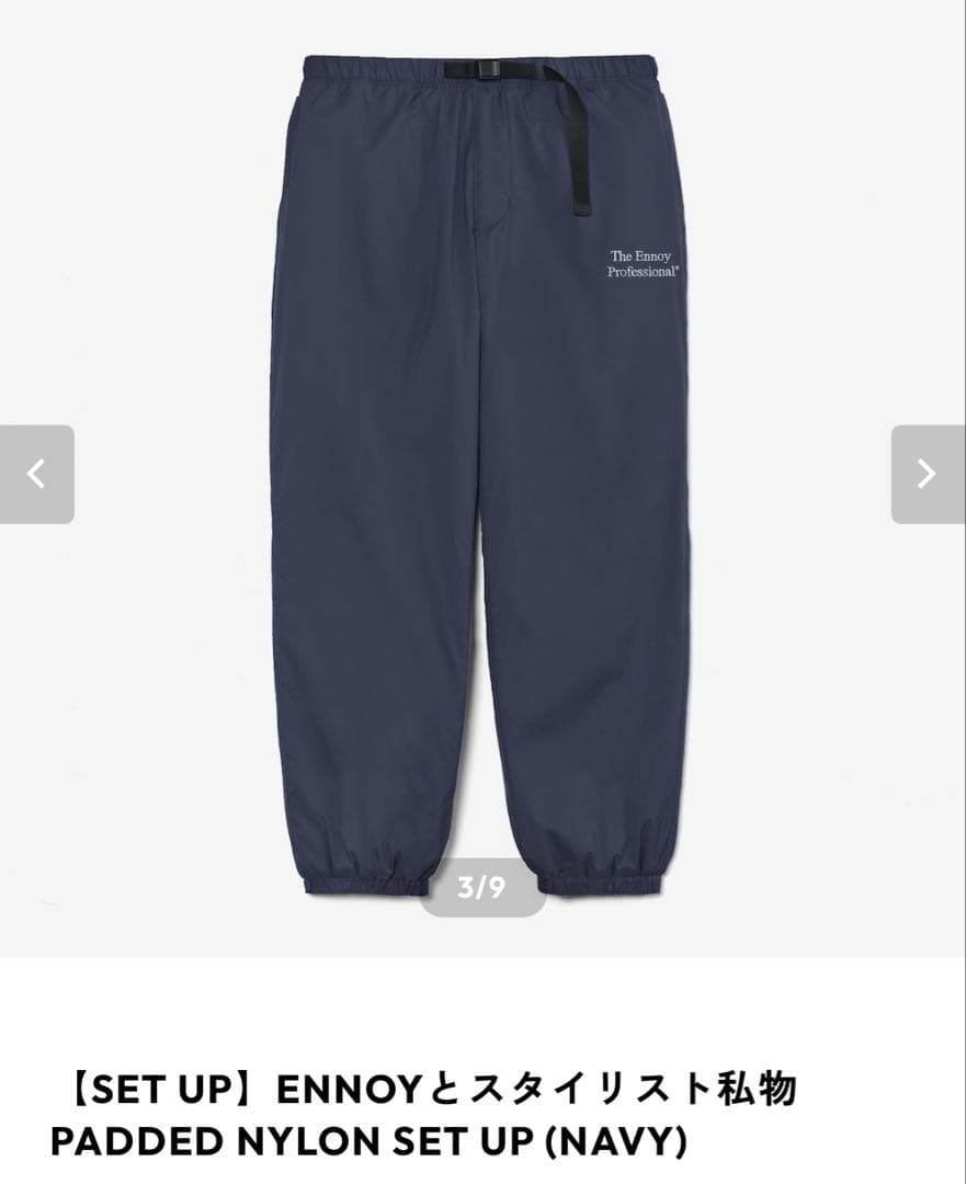 ENNOY Padded Nylon Set Up スタイリスト私物　Mサイズ